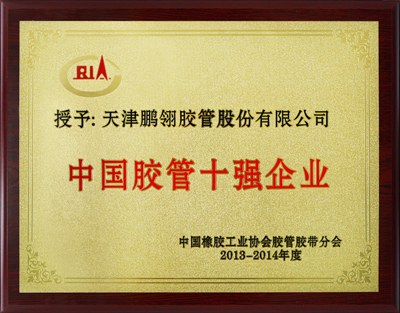unibet优胜客(中国区)官方网站