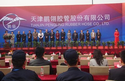 unibet优胜客(中国区)官方网站