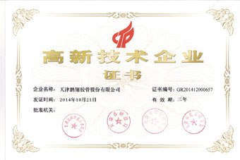 unibet优胜客(中国区)官方网站