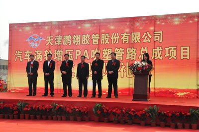 unibet优胜客(中国区)官方网站