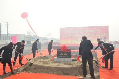 20150319130620_7011 unibet优胜客(中国区)官方网站