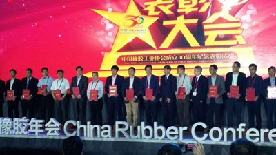 unibet优胜客(中国区)官方网站