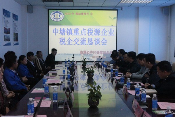 unibet优胜客(中国区)官方网站