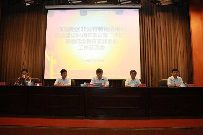 unibet优胜客(中国区)官方网站