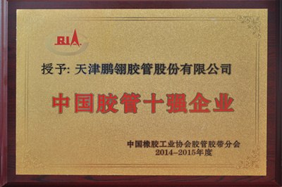 unibet优胜客(中国区)官方网站