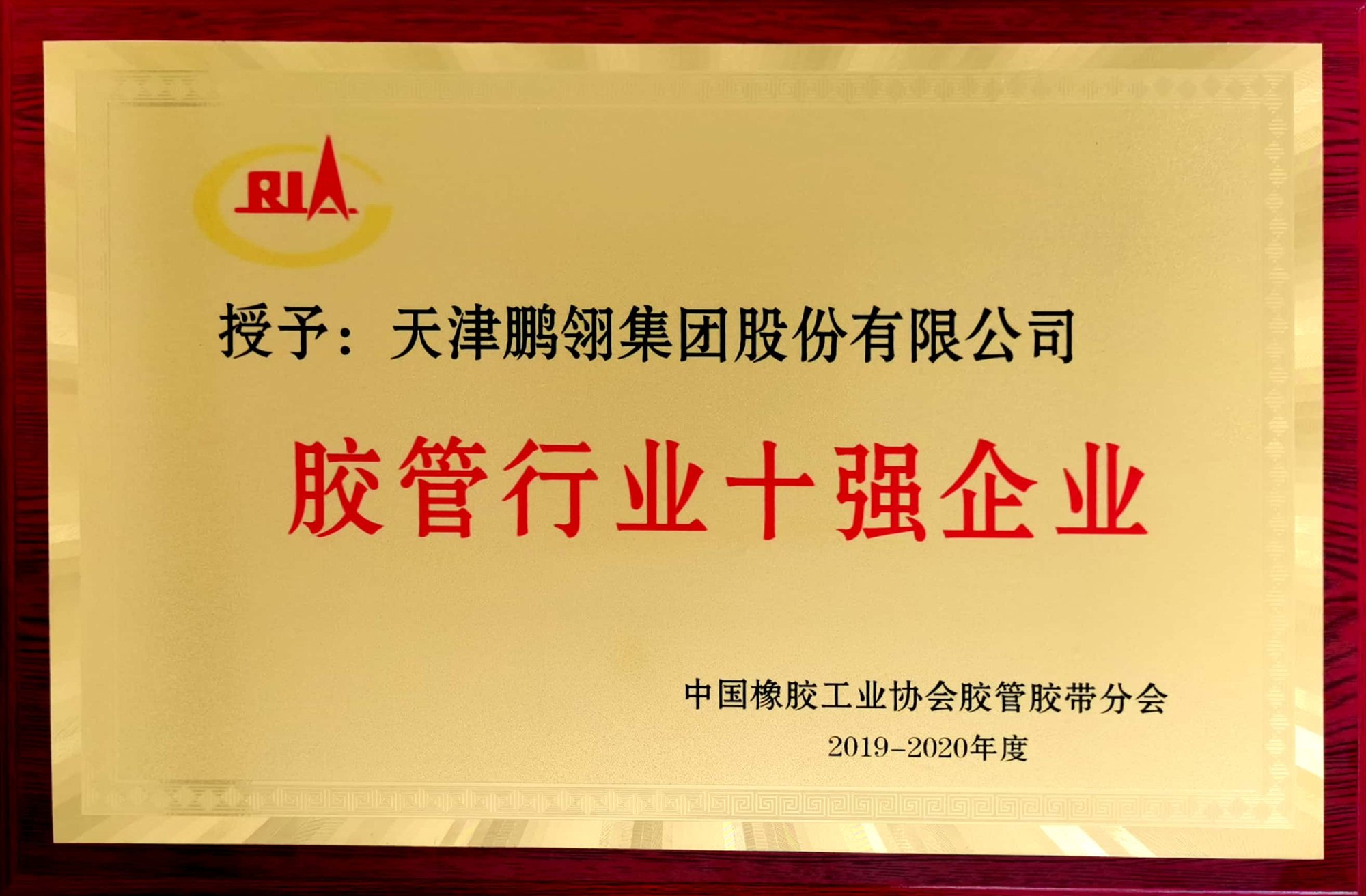 unibet优胜客(中国区)官方网站