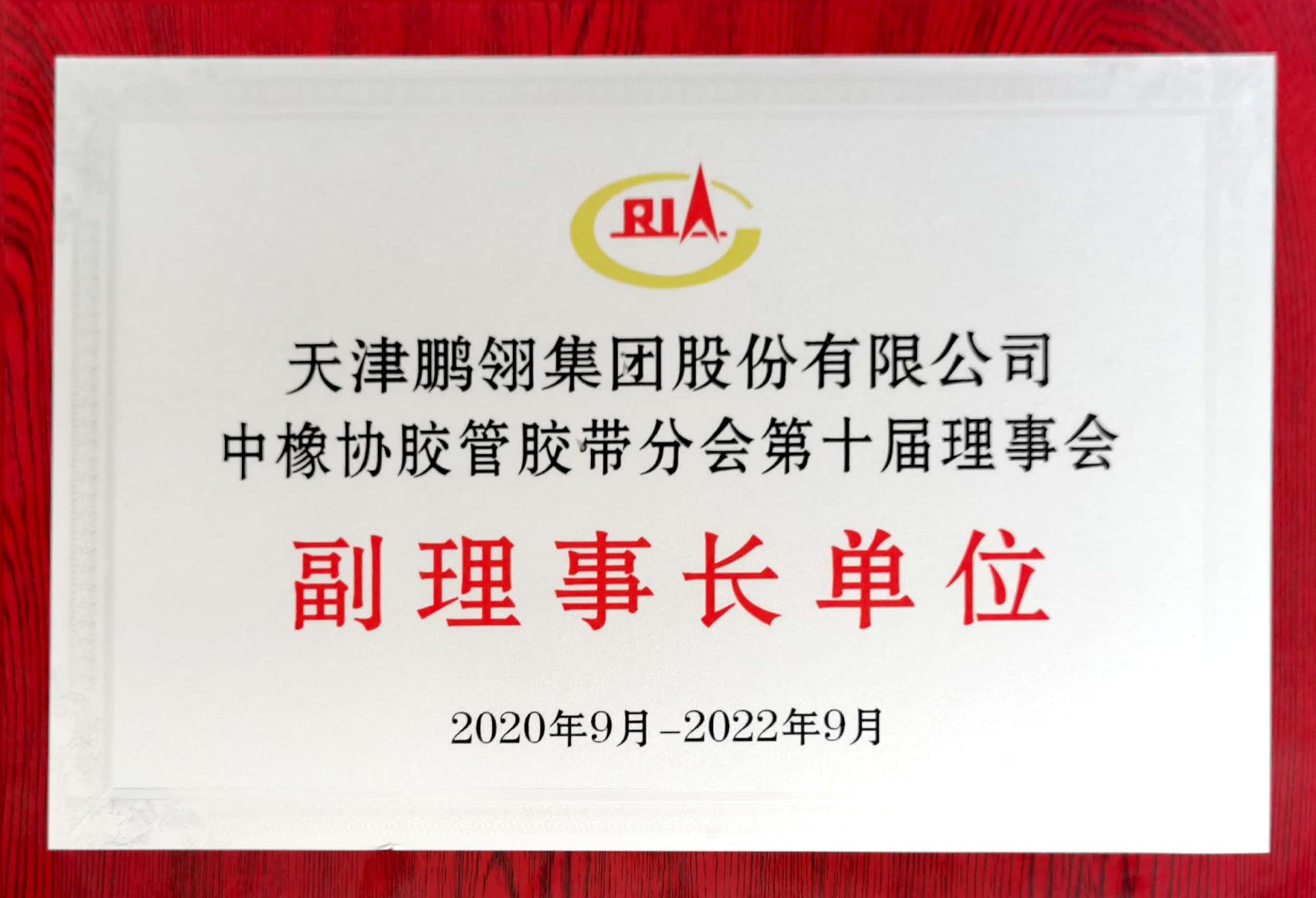 unibet优胜客(中国区)官方网站
