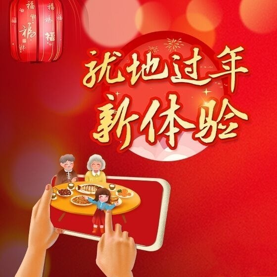 unibet优胜客(中国区)官方网站