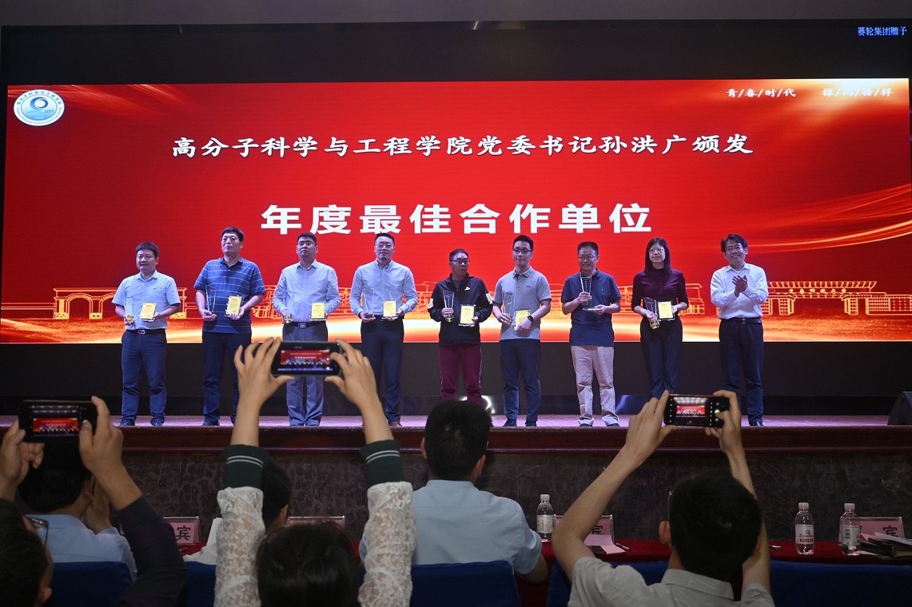 unibet优胜客(中国区)官方网站
