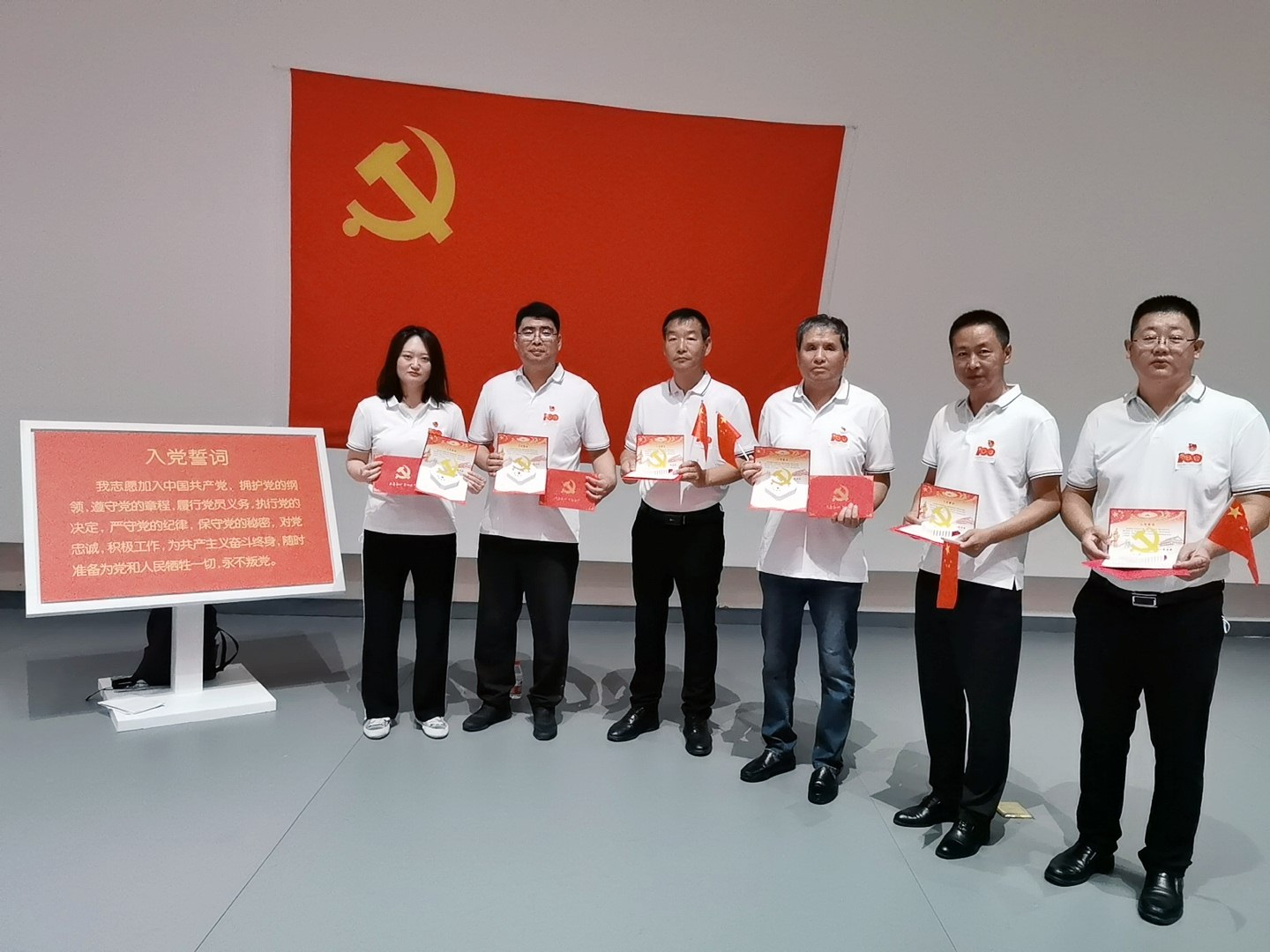 unibet优胜客(中国区)官方网站