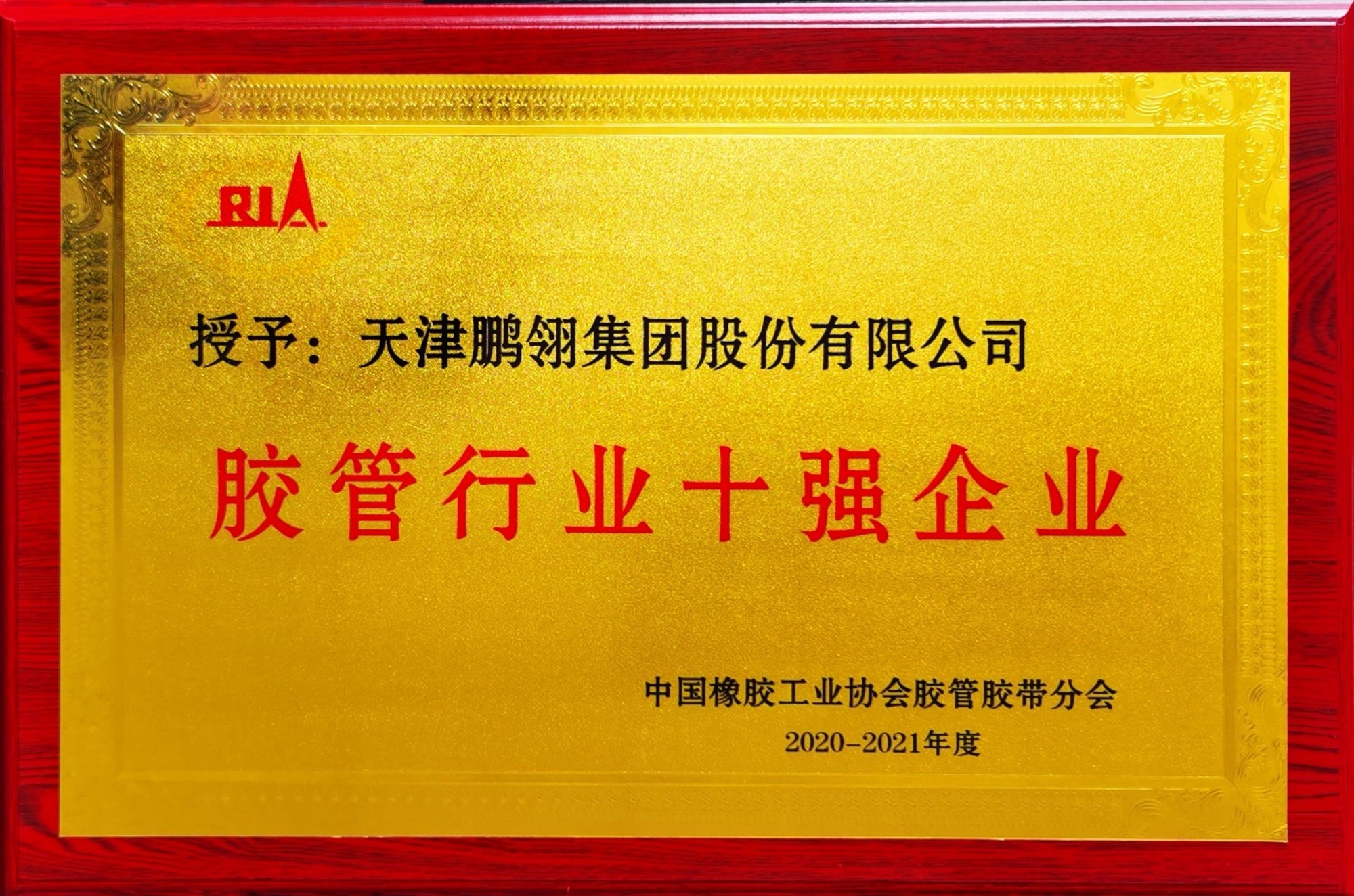 unibet优胜客(中国区)官方网站