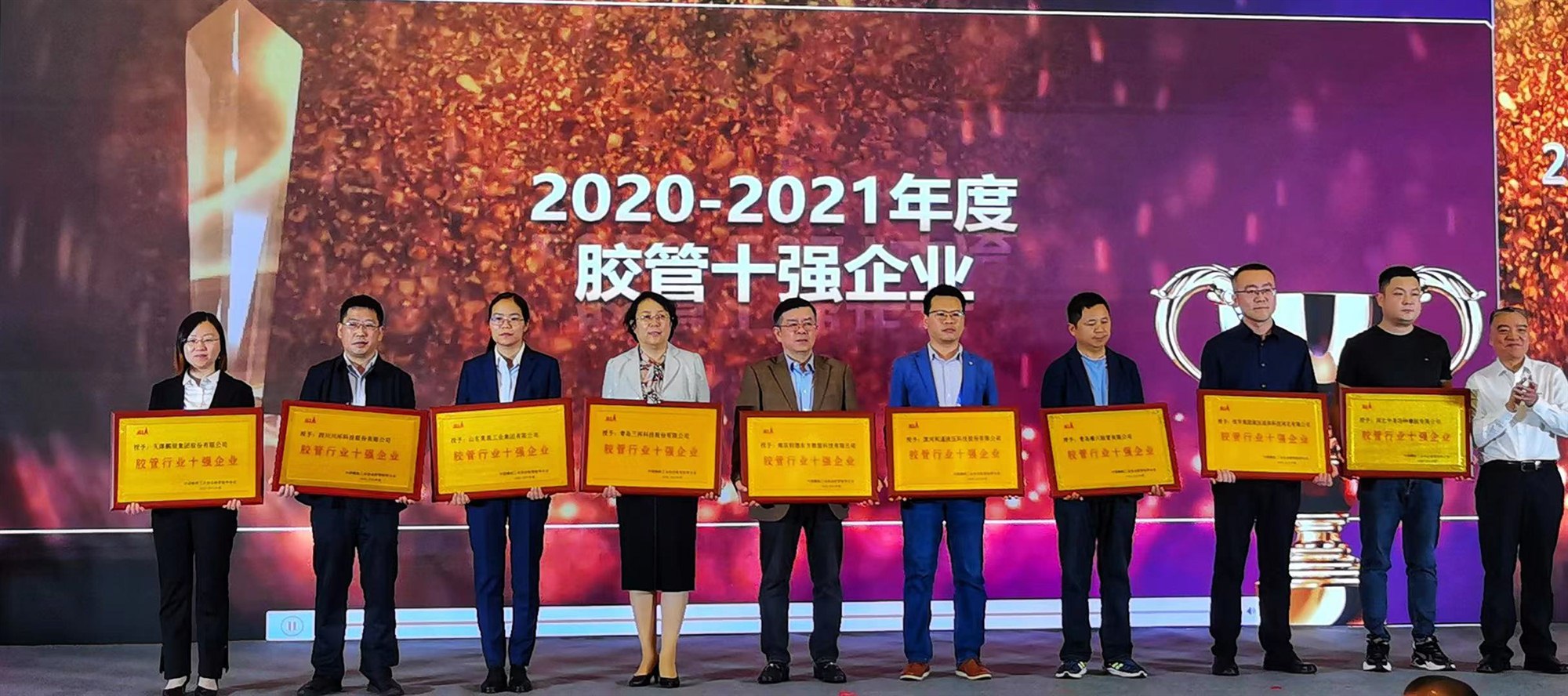 unibet优胜客(中国区)官方网站