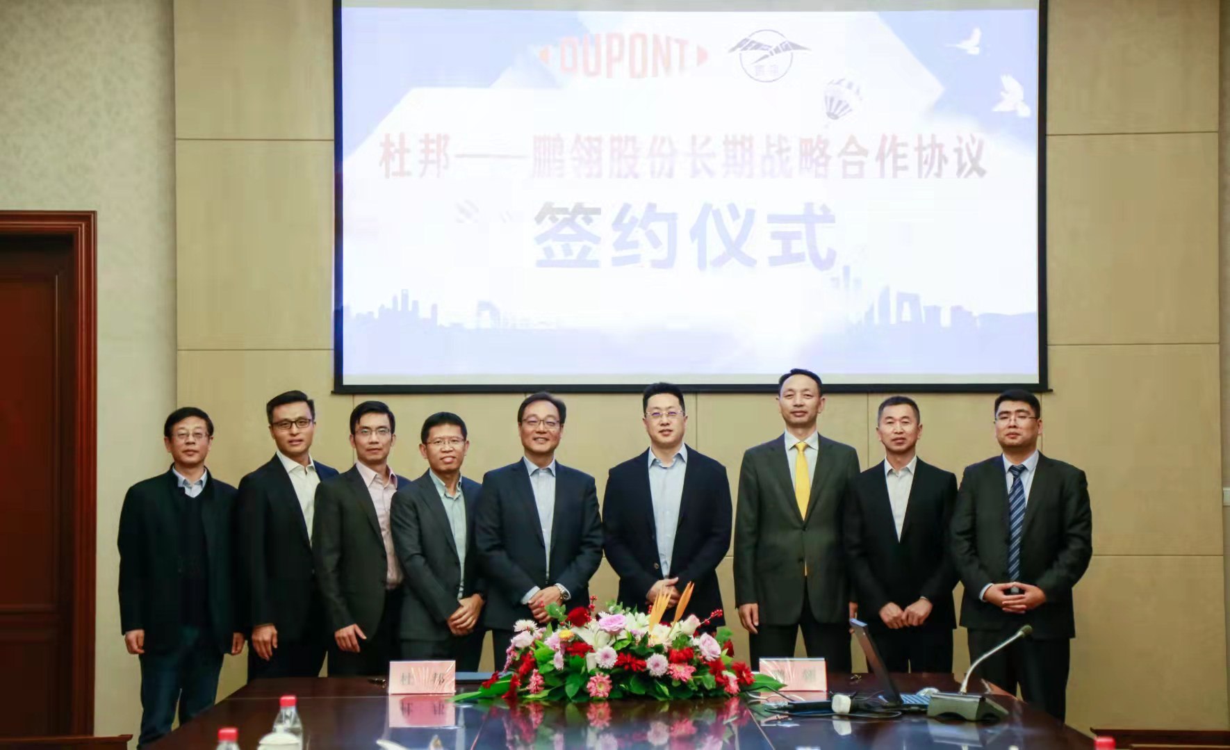 unibet优胜客(中国区)官方网站