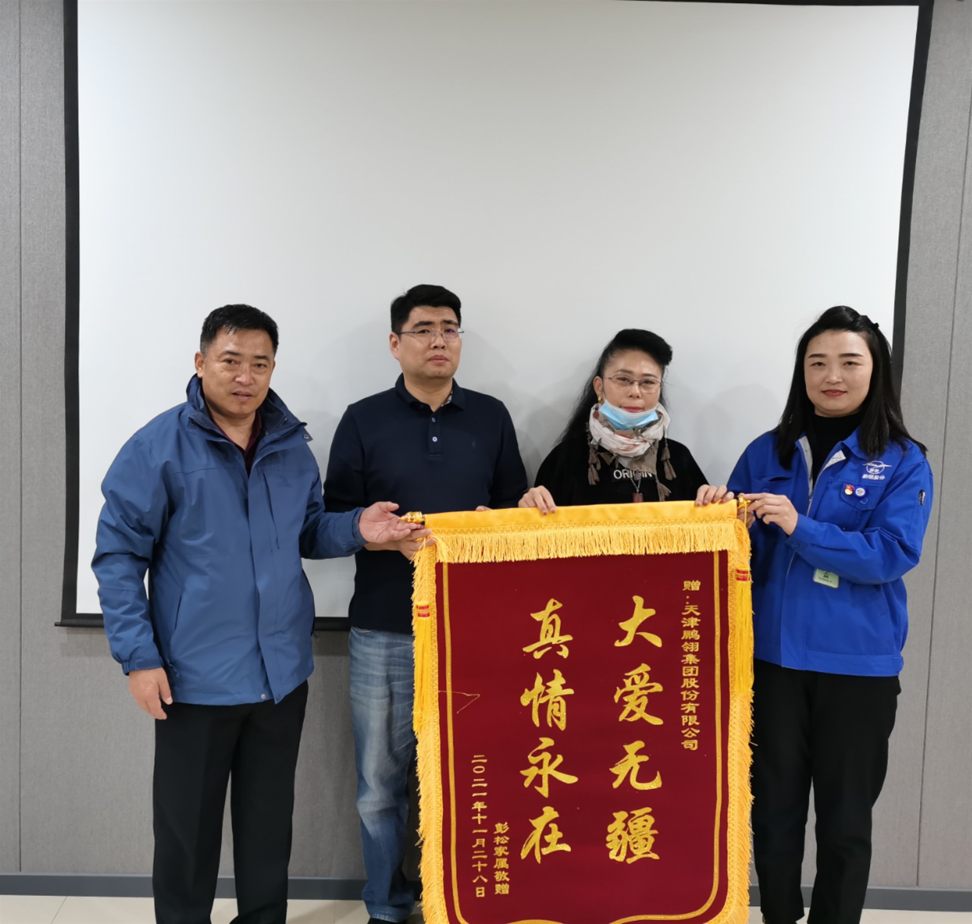 unibet优胜客(中国区)官方网站
