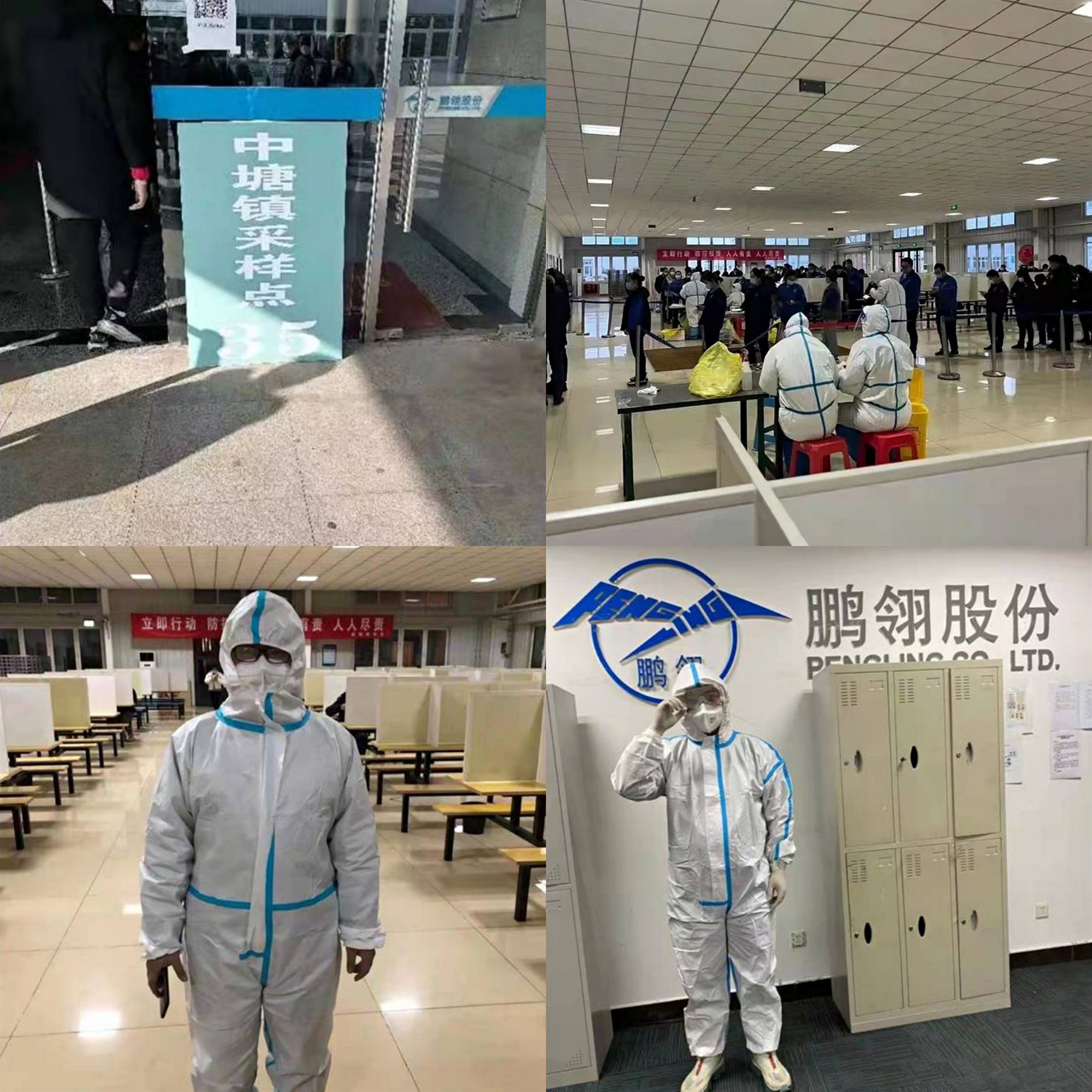 unibet优胜客(中国区)官方网站