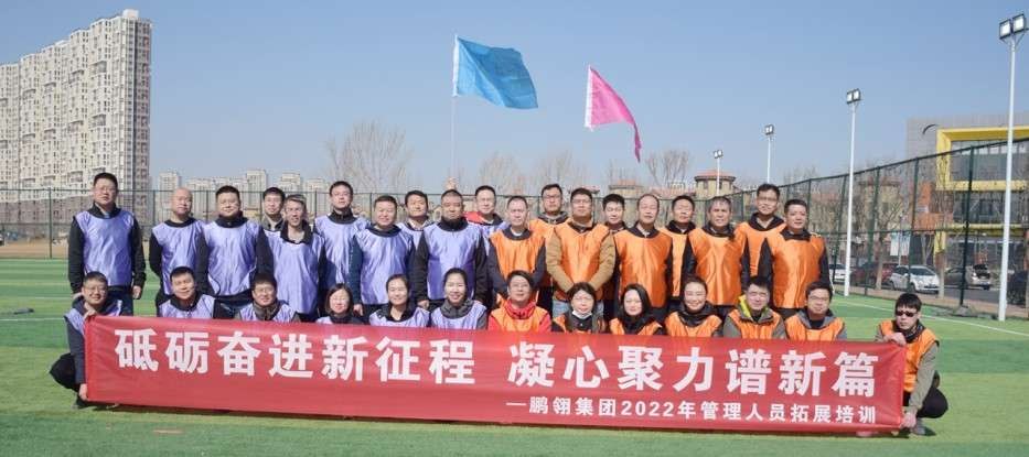 unibet优胜客(中国区)官方网站