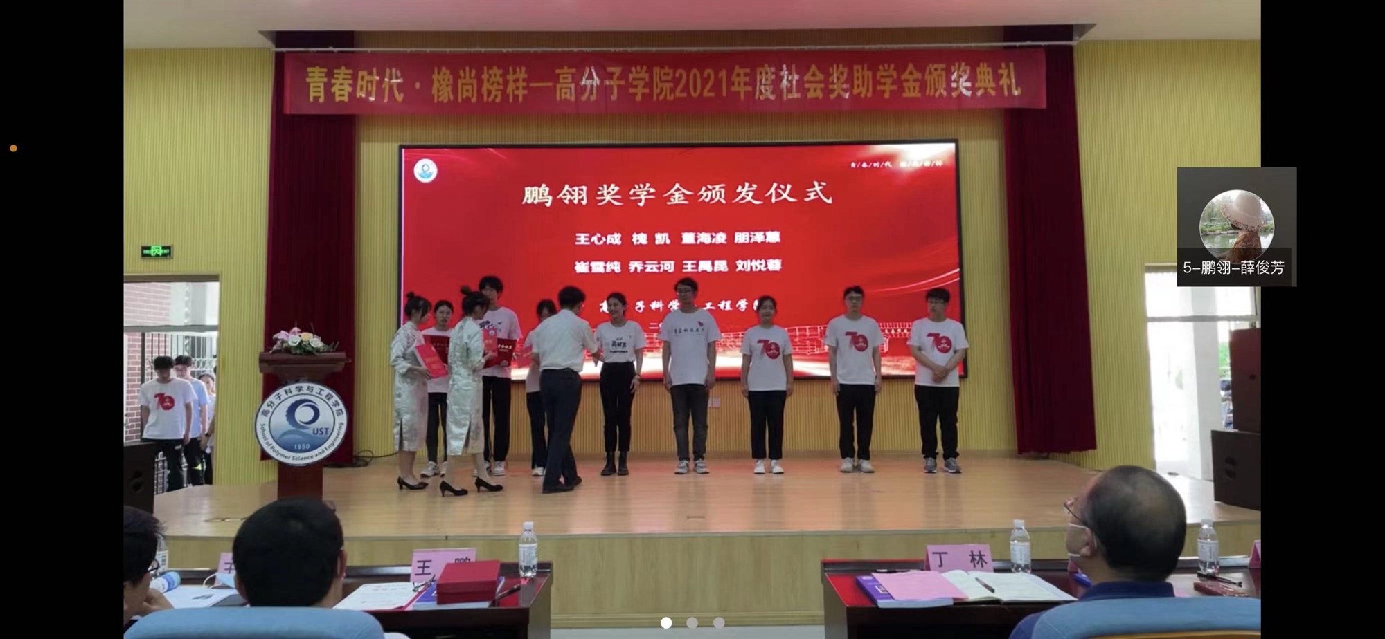 unibet优胜客(中国区)官方网站