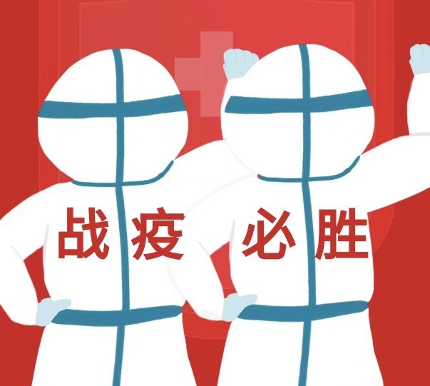 unibet优胜客(中国区)官方网站