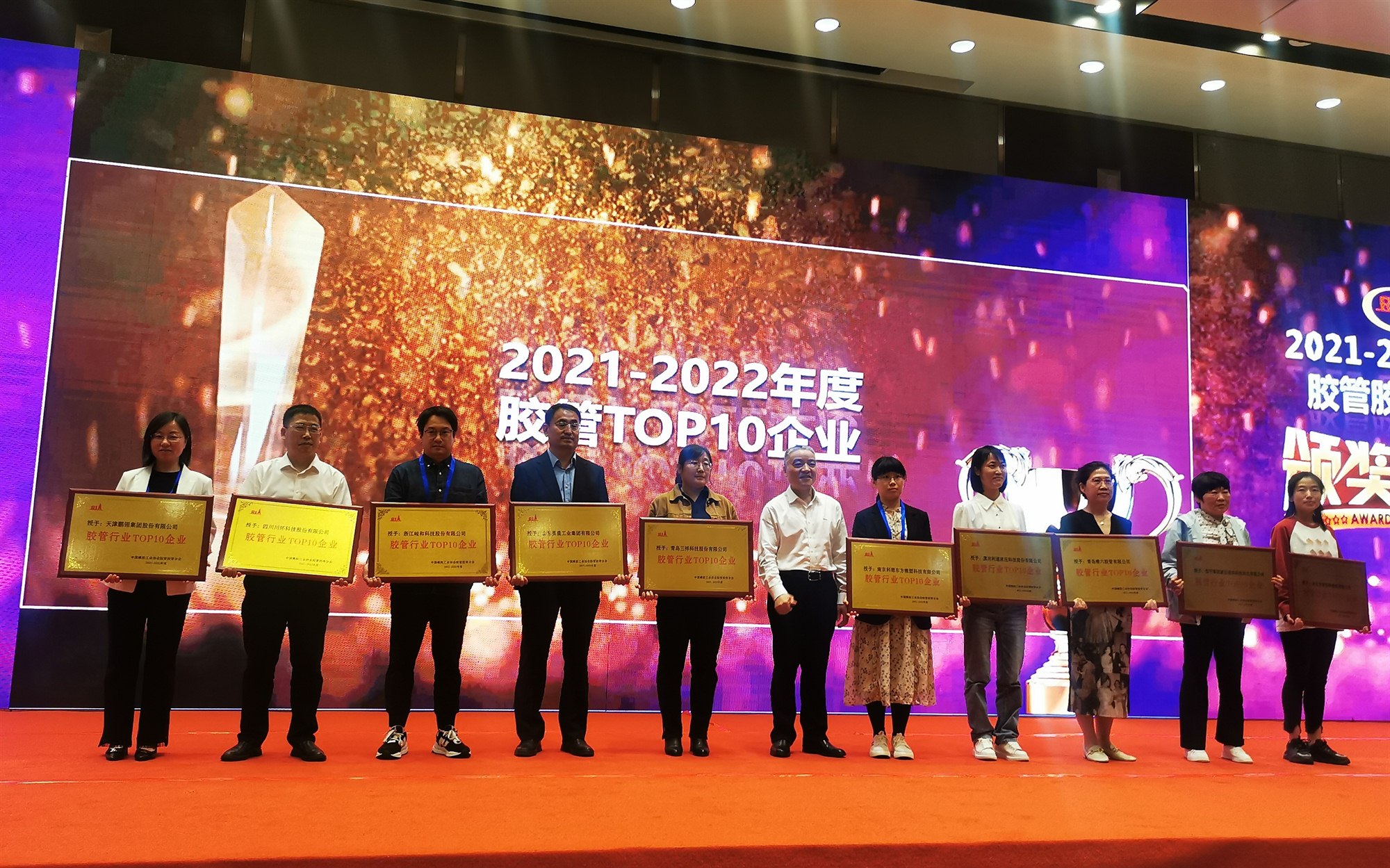 unibet优胜客(中国区)官方网站