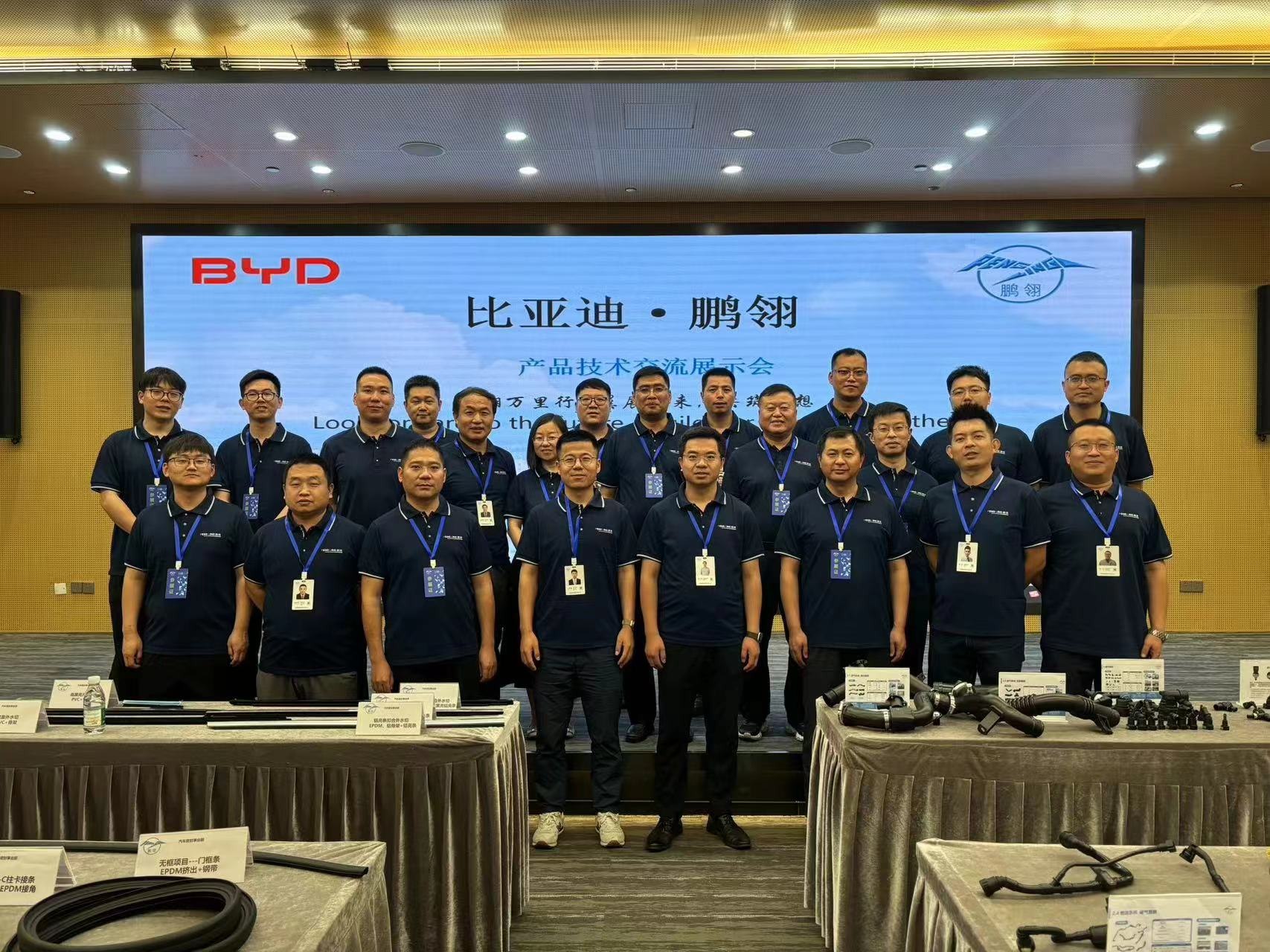 unibet优胜客(中国区)官方网站