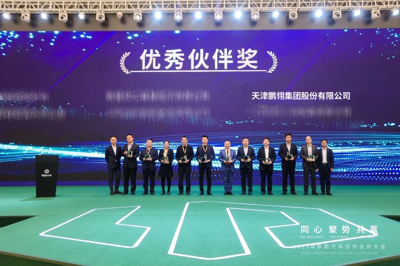 unibet优胜客(中国区)官方网站