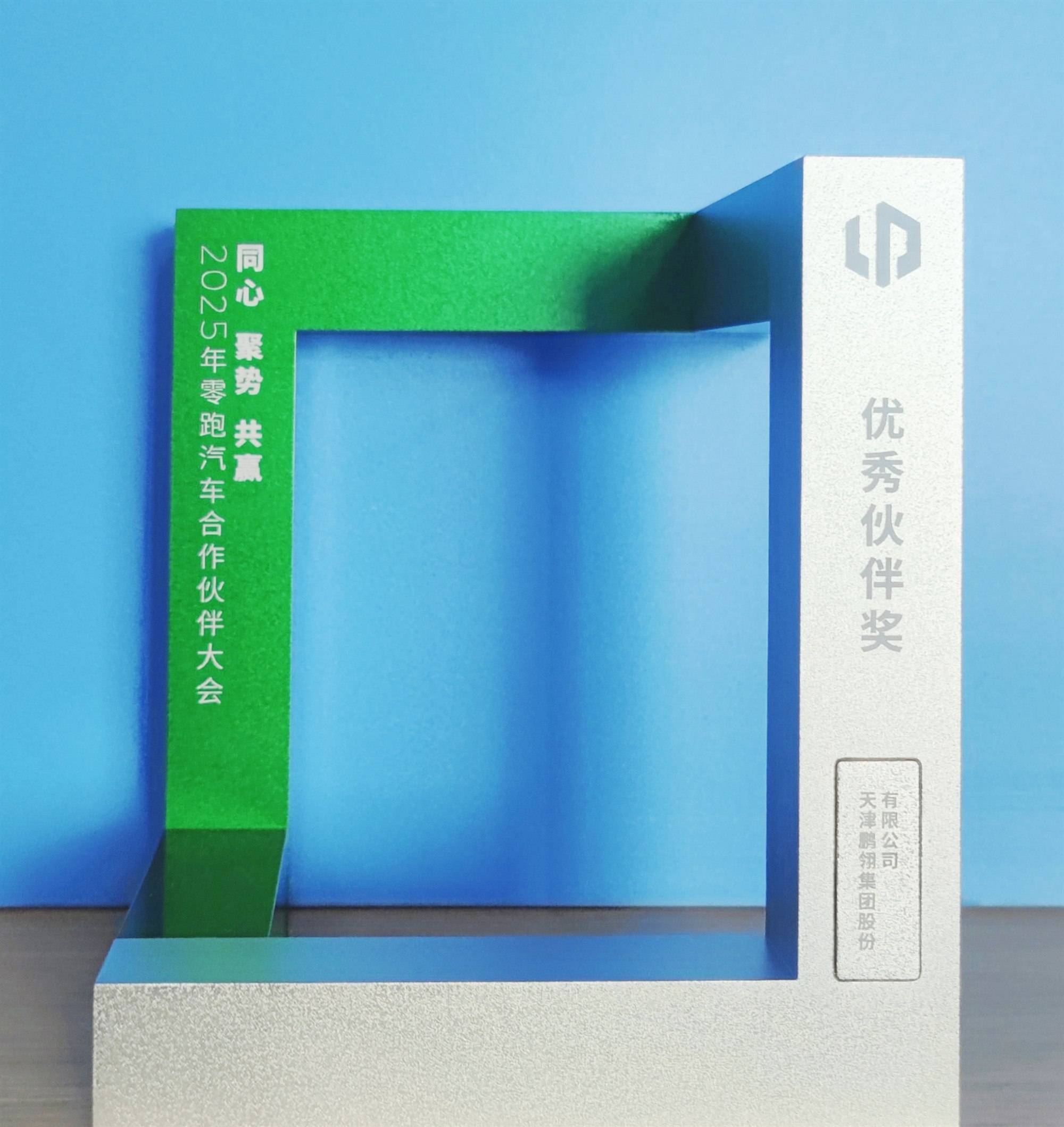 unibet优胜客(中国区)官方网站