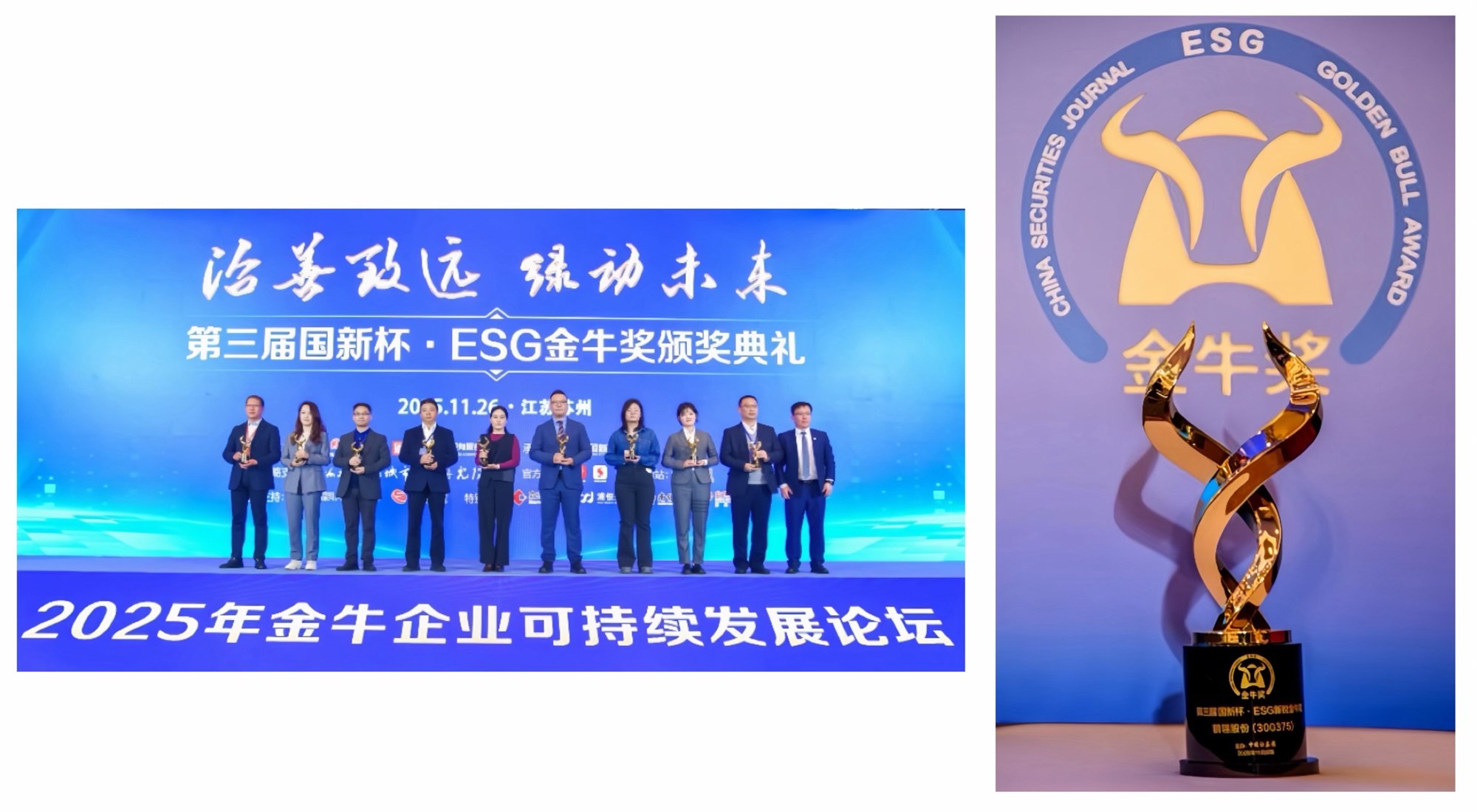 unibet优胜客(中国区)官方网站