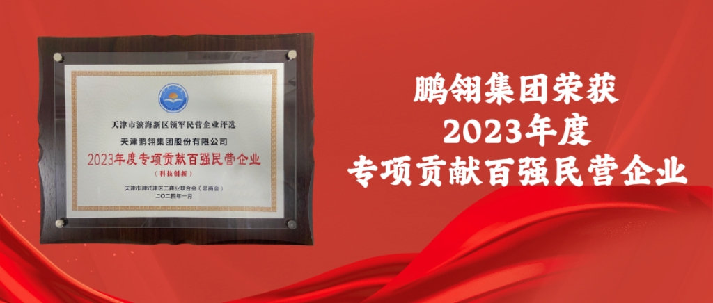 20240403090416_9287