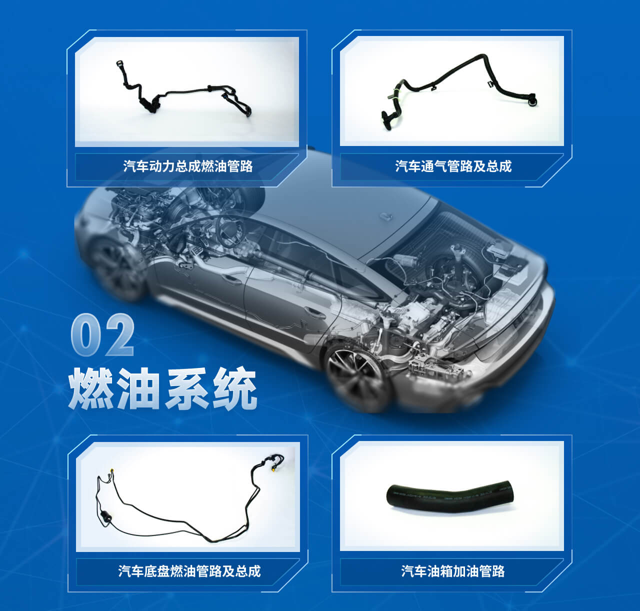 ltm2